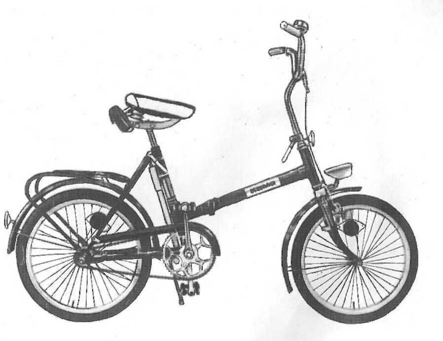 велосипед кама