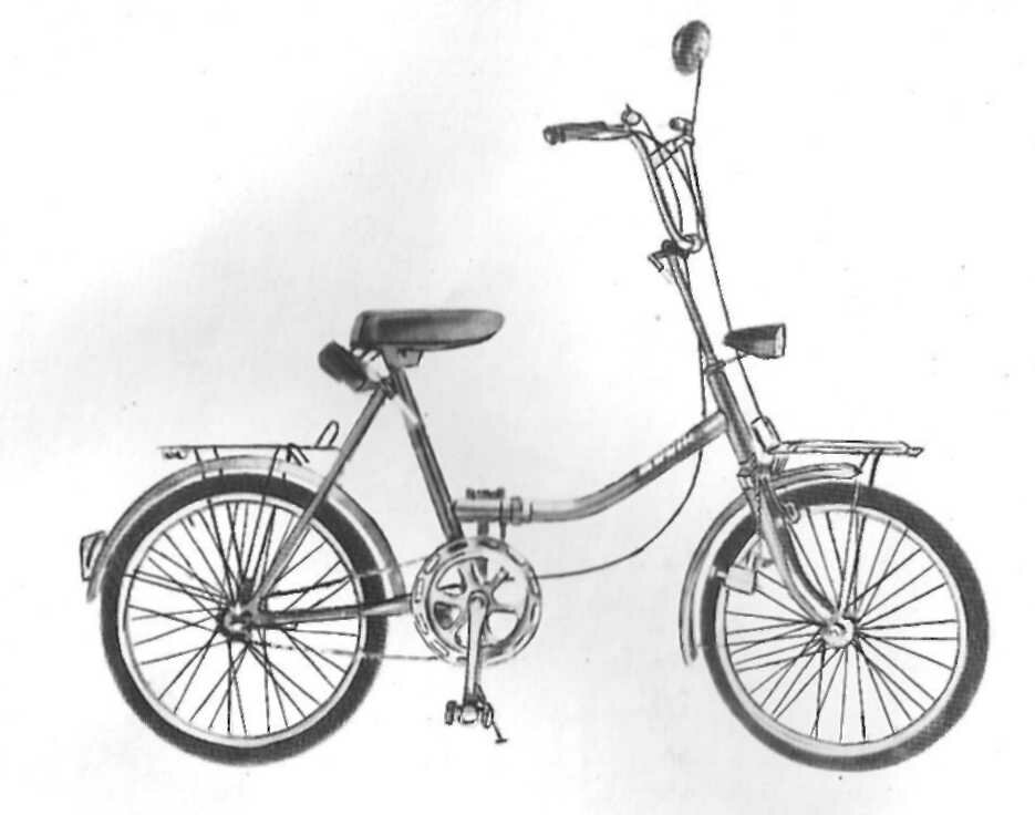 Велосипед кама диаметр колеса. Аист велосипед 113 322. Велосипед ММВЗ Аист. Велосипед ММВЗ Аист складной. Велосипед ММВЗ складной.